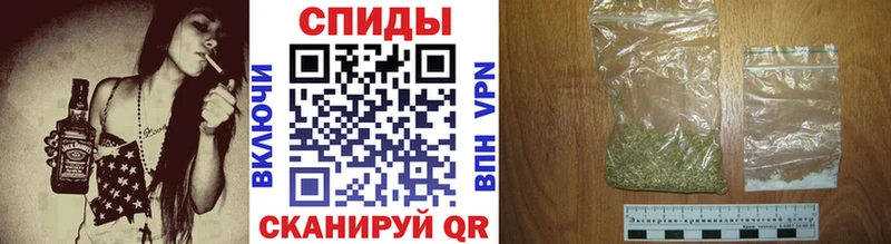 Бутират Butirat Беломорск