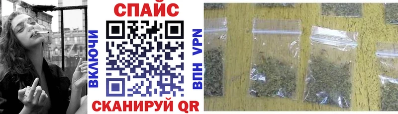 Купить где  Беломорск  Бутират 1.4BDO 