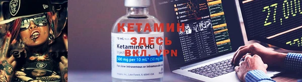 таблы Бородино