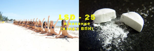 мяу мяу мука Верхнеуральск