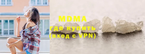 таблы Бородино