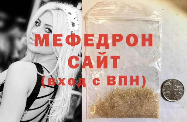 метадон Волоколамск