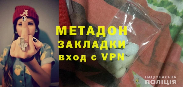 таблы Бородино